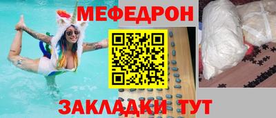 дживик Славгород