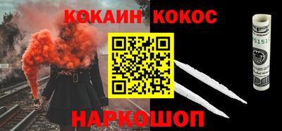 дживик Славгород