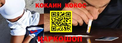дживик Славгород