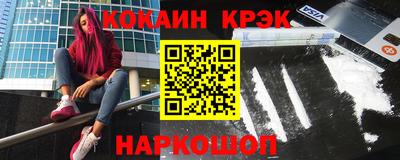 дживик Славгород