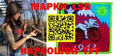 дживик Славгород