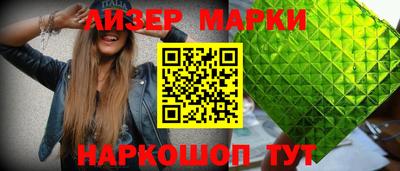 дживик Славгород