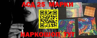 метадон Сланцы