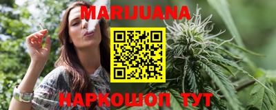 метадон Сланцы