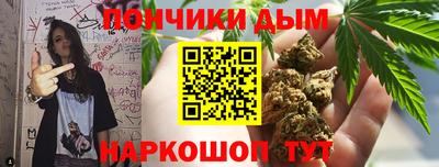 Альфа ПВП Славянск-на-Кубани