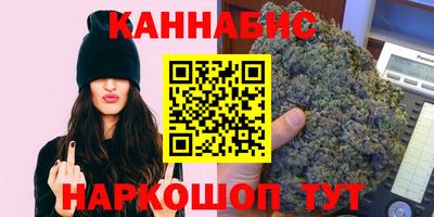Альфа ПВП Славянск-на-Кубани