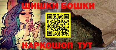 Альфа ПВП Славянск-на-Кубани