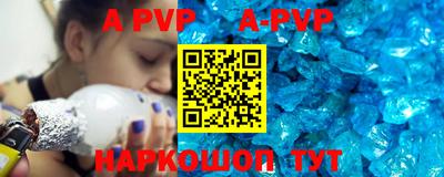 дживик Славгород