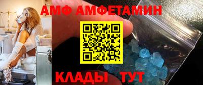 дживик Славгород