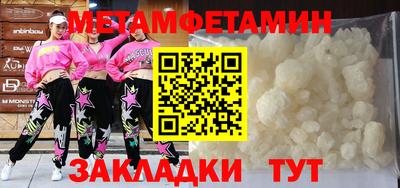 дживик Славгород