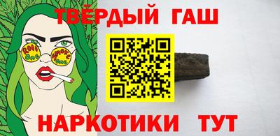 дживик Славгород