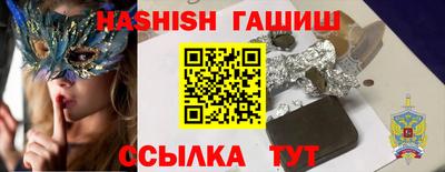 Альфа ПВП Славянск-на-Кубани
