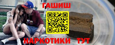 дживик Славгород