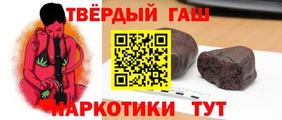 метадон Сланцы