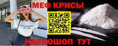 дживик Славгород