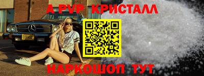 дживик Славгород